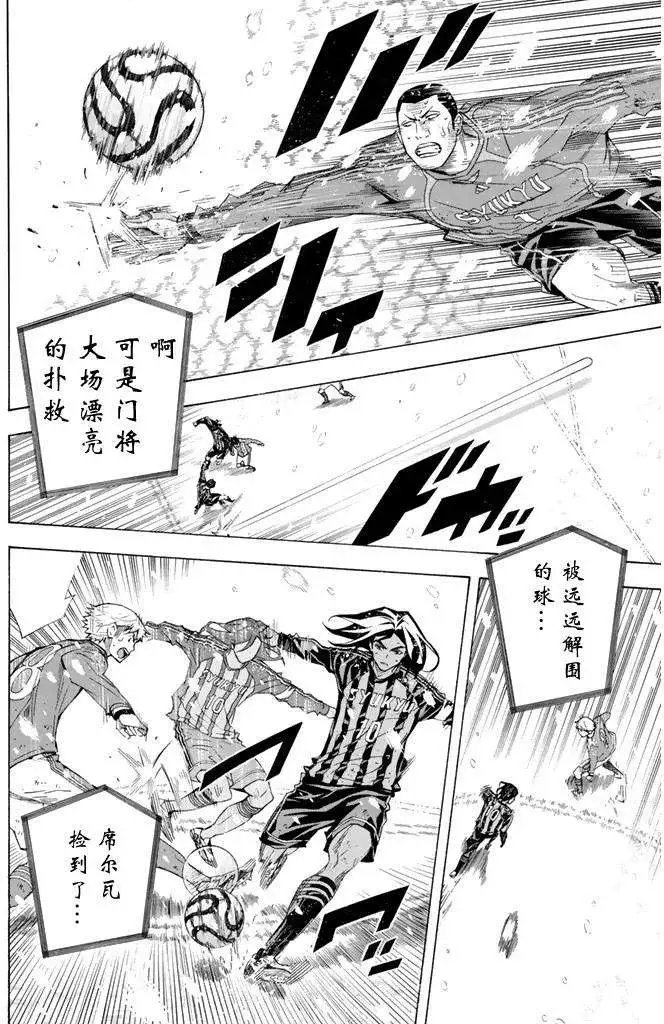 第275-284回