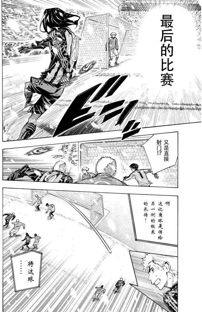第275-284回