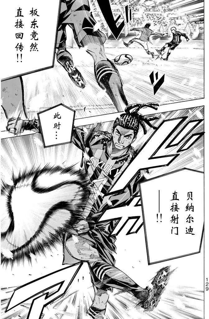 第275-284回