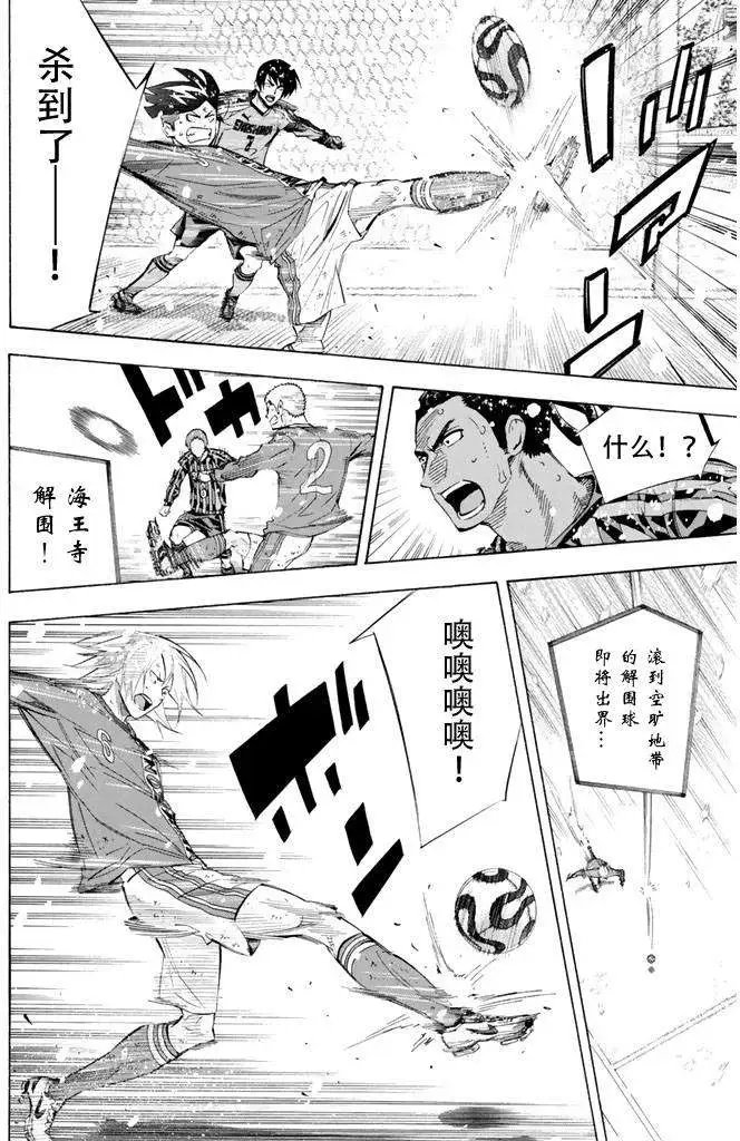 第275-284回