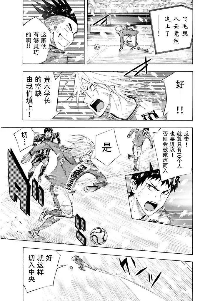 第275-284回
