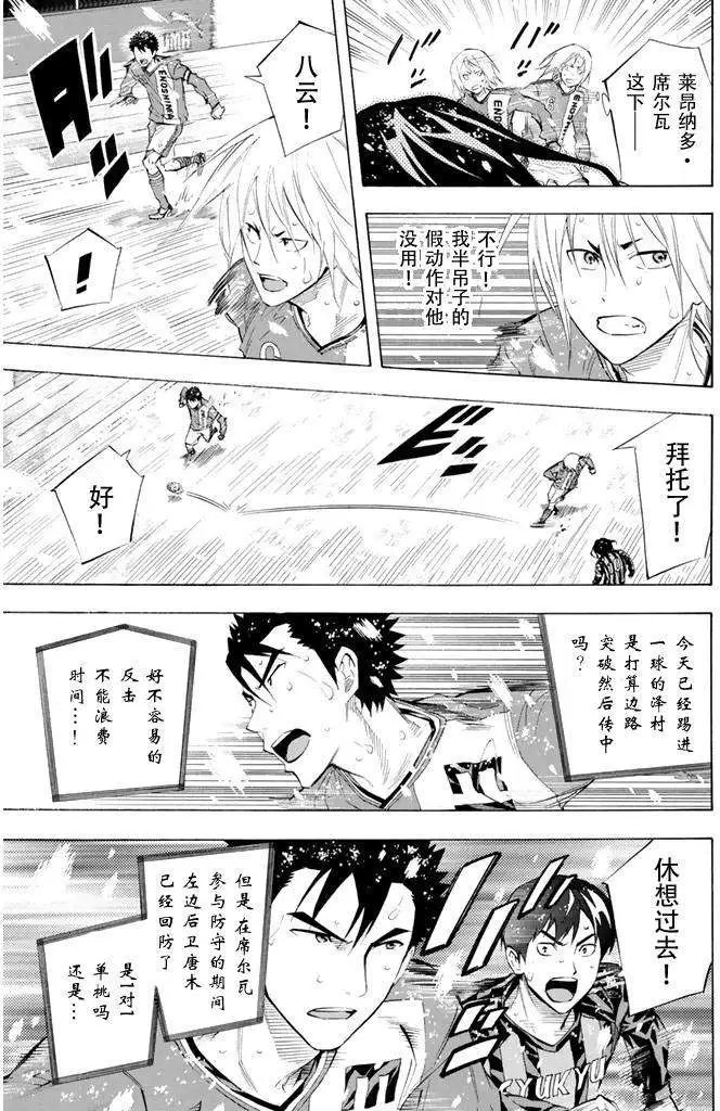 第275-284回