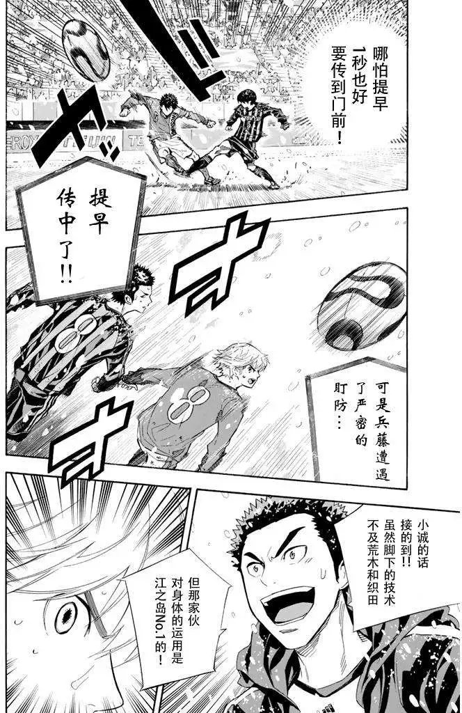 第275-284回