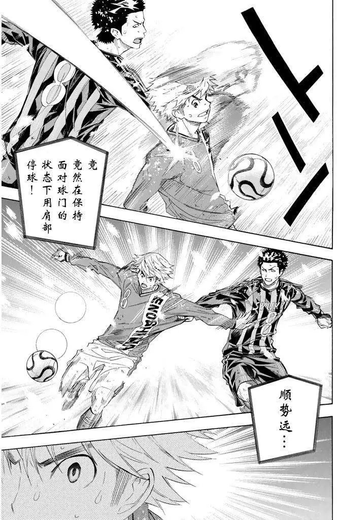第275-284回