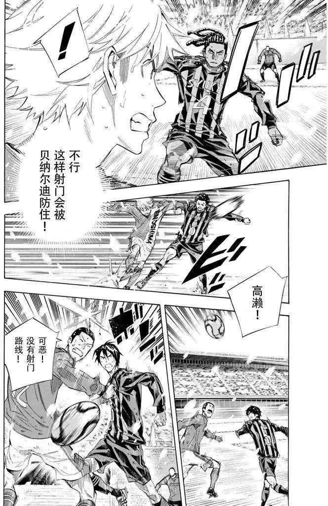 第275-284回