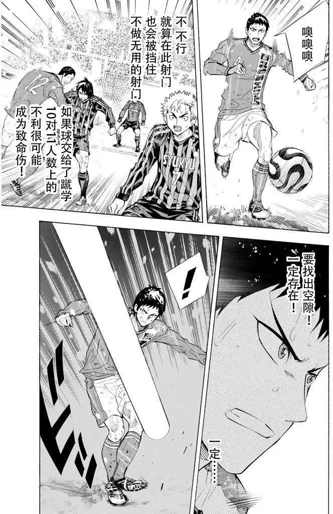 第275-284回