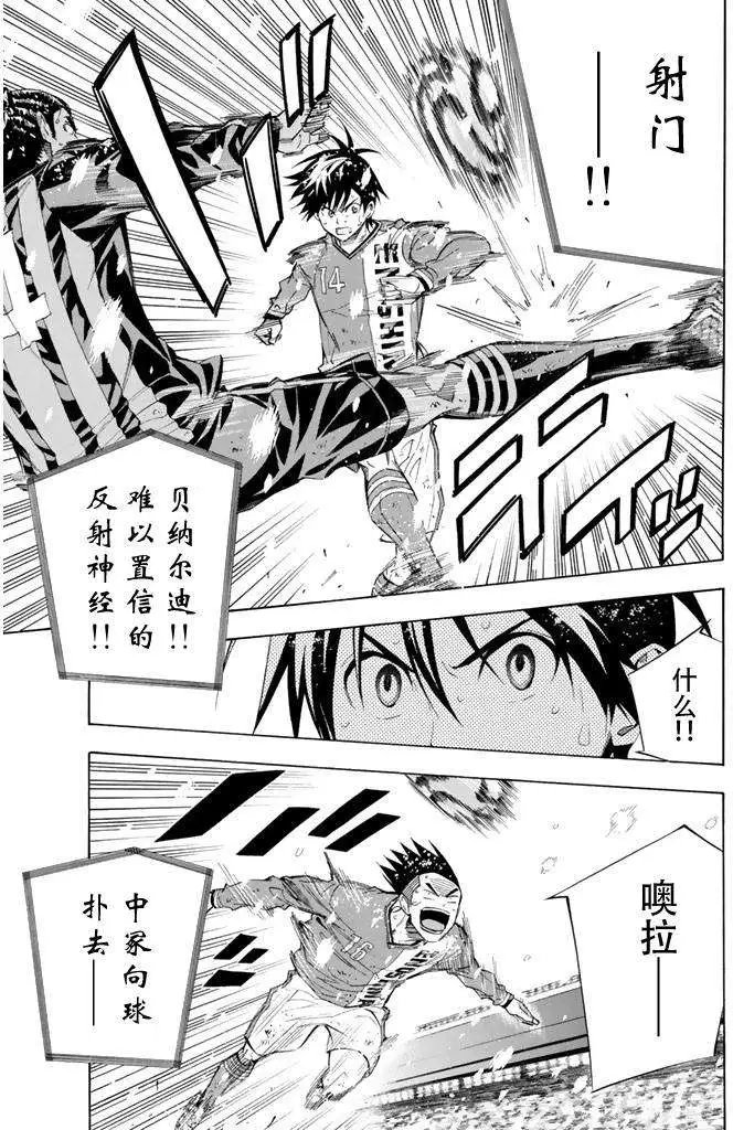 第275-284回