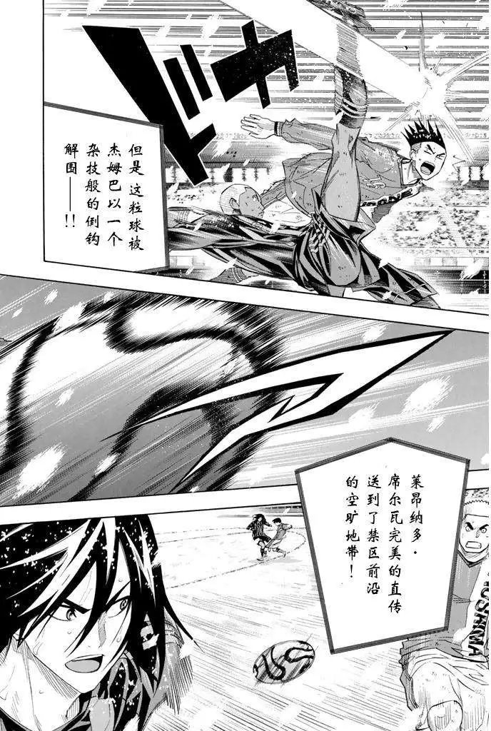 第275-284回