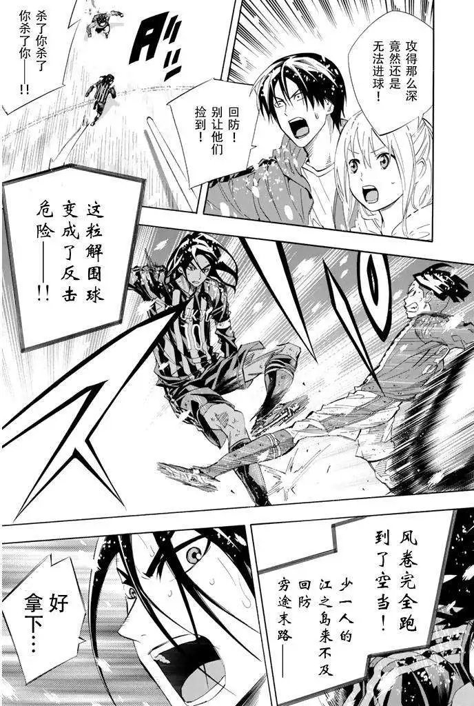 第275-284回