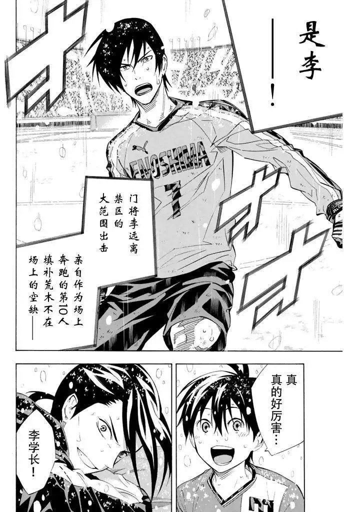 第275-284回