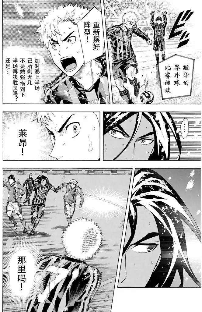 第275-284回