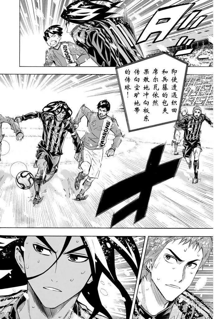 第275-284回