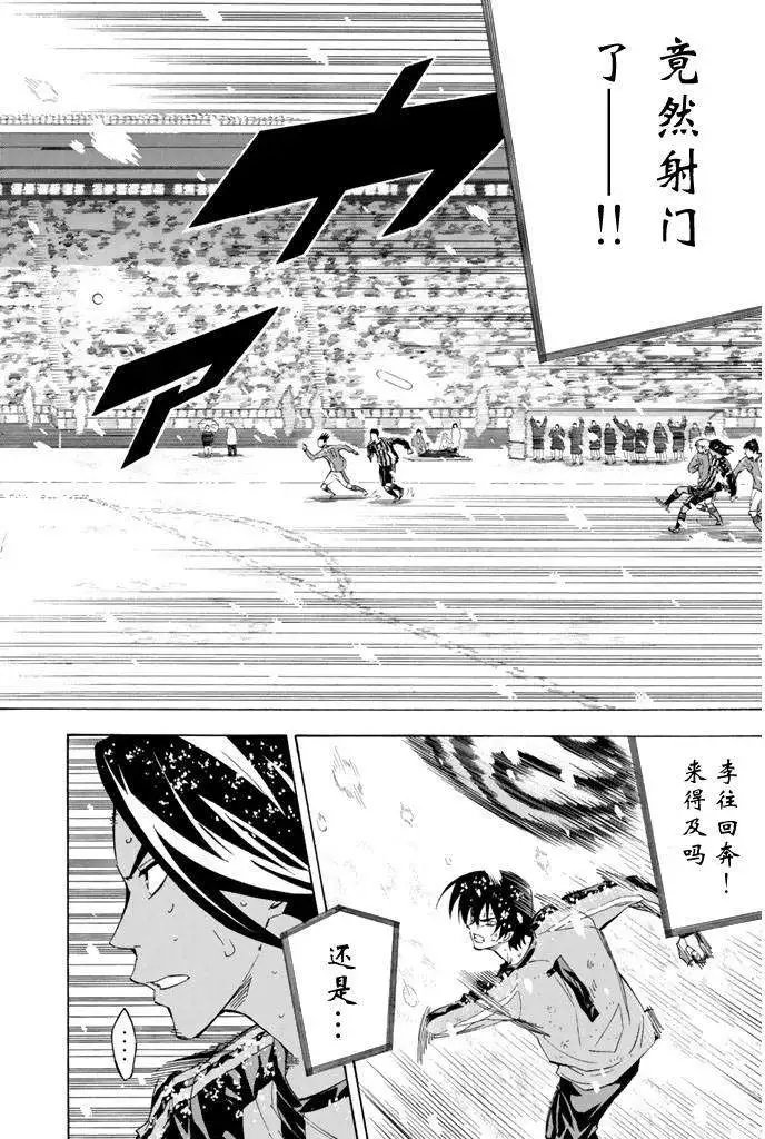 第275-284回