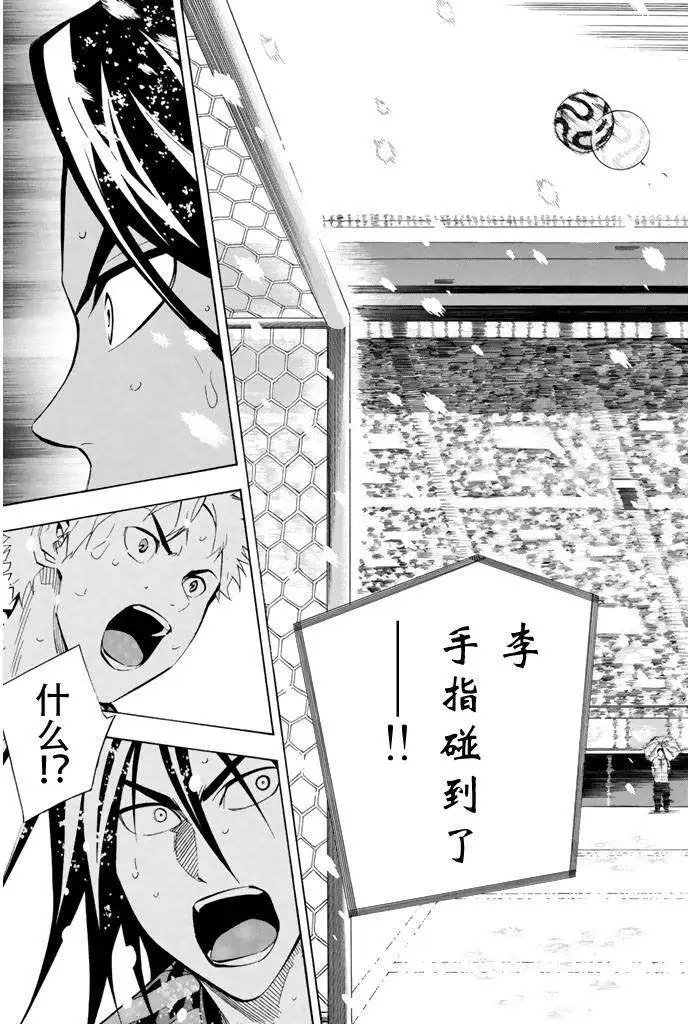 第275-284回