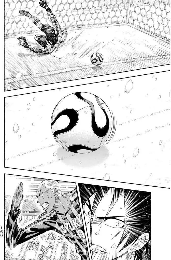 第275-284回