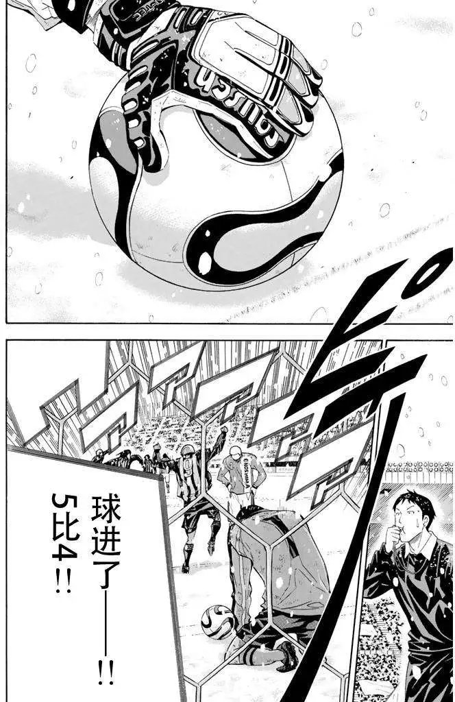 第275-284回