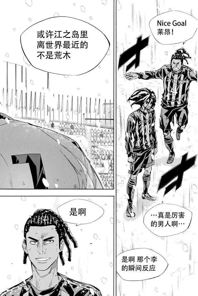 第275-284回