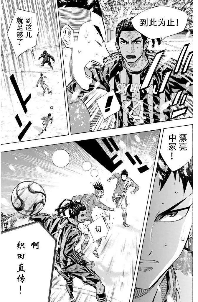 第275-284回