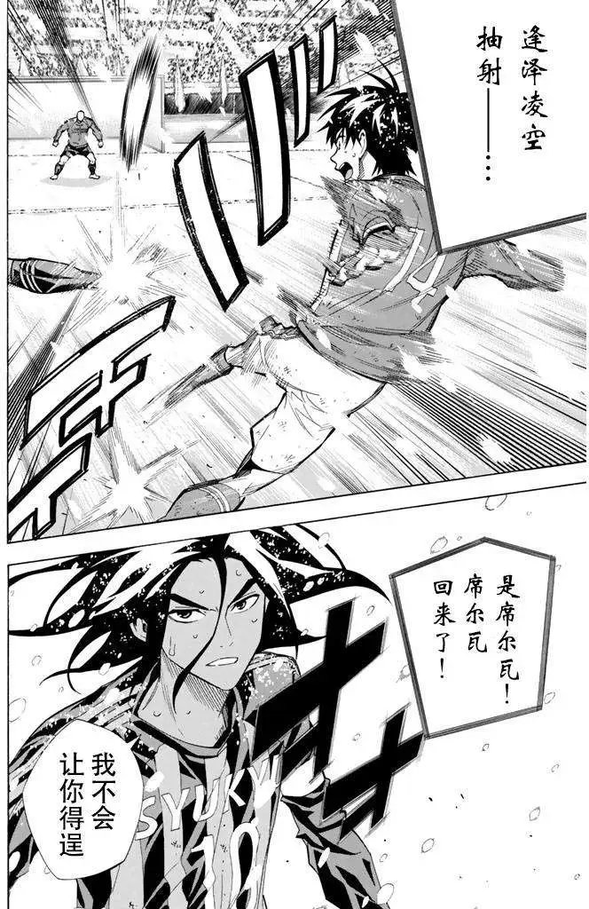 第275-284回