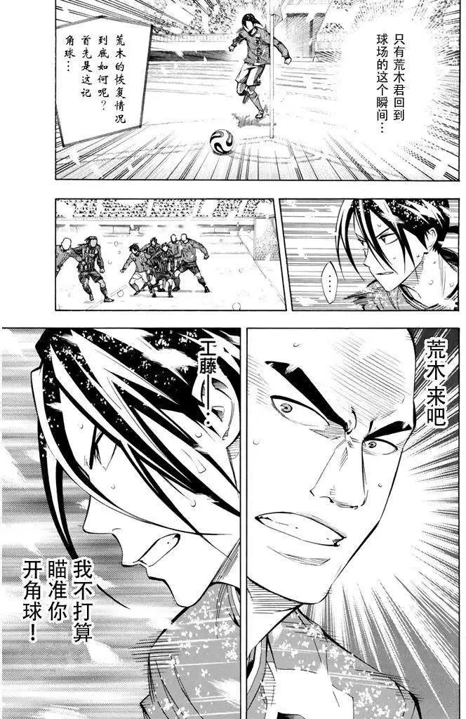 第275-284回