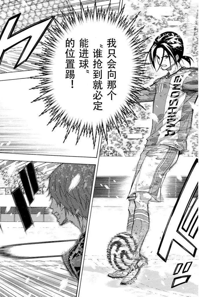 第275-284回