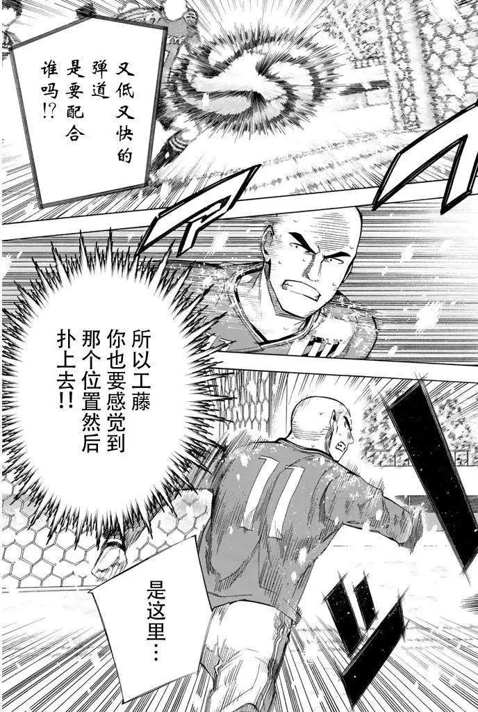 第275-284回