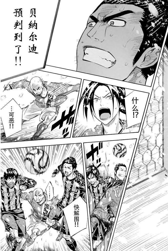 第275-284回