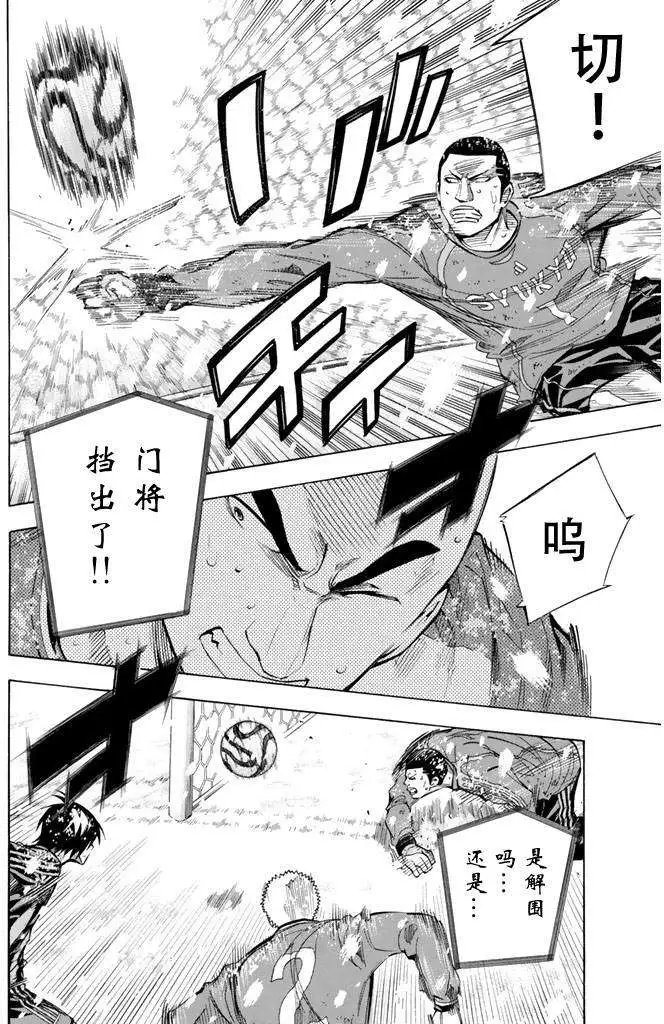 第275-284回