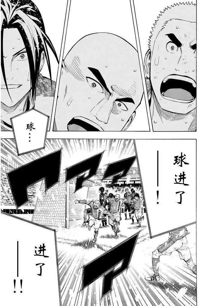 第275-284回
