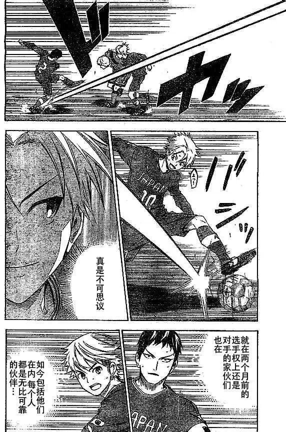 第339回
