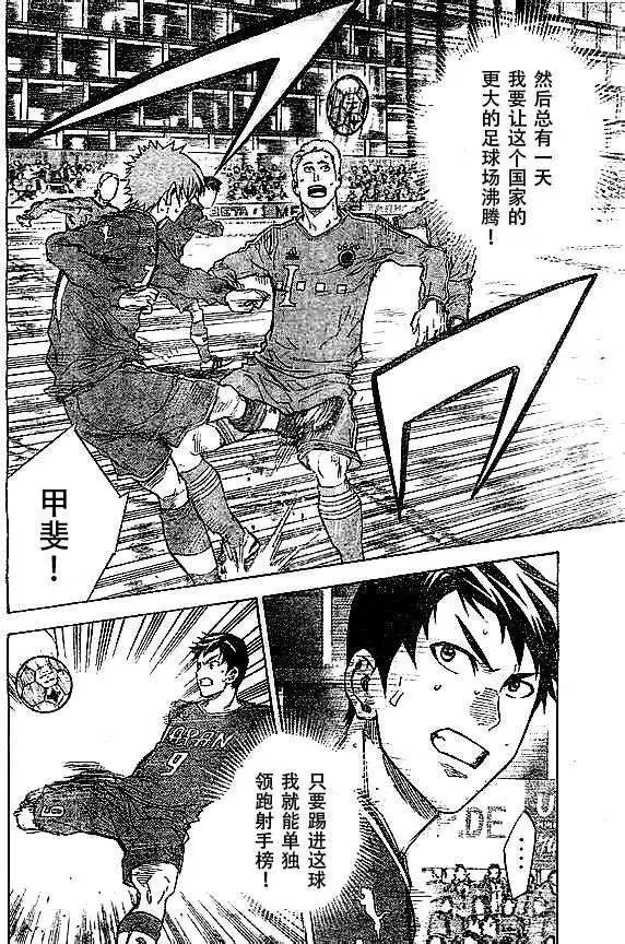第339回