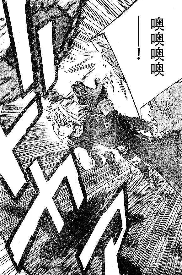 第341回