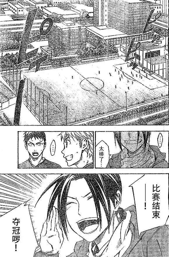 第341回