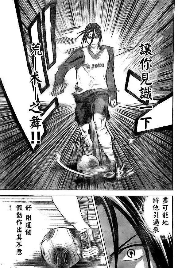 第344回