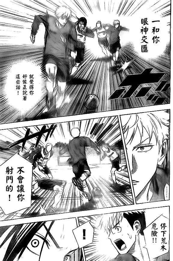 第344回
