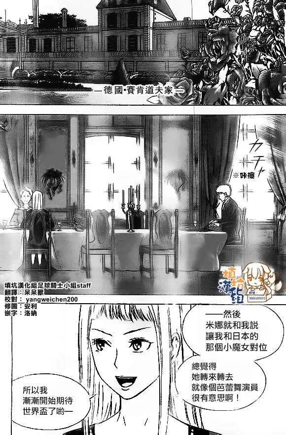 第345回