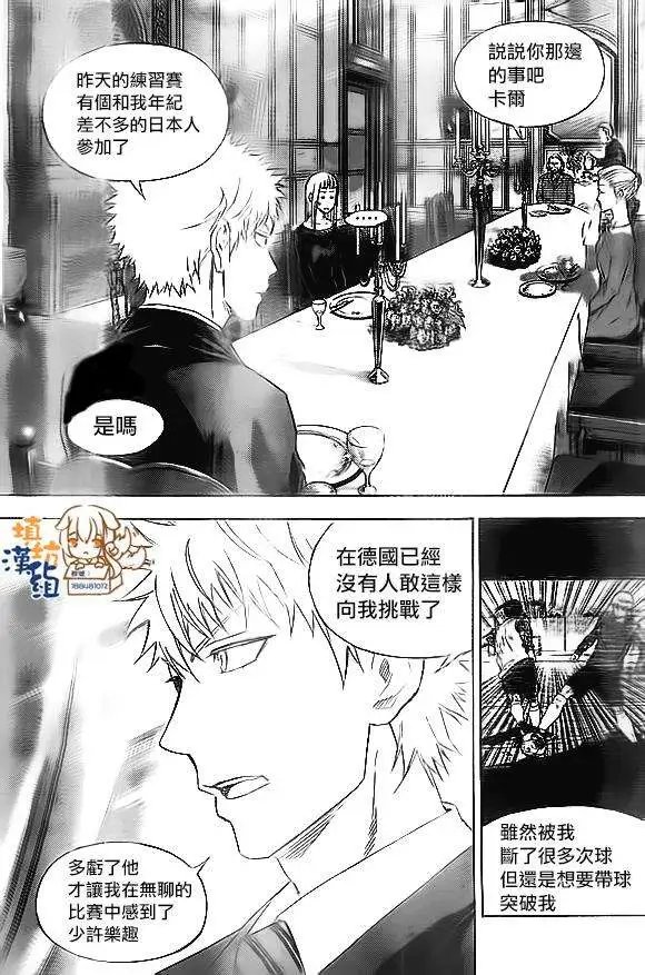 第345回