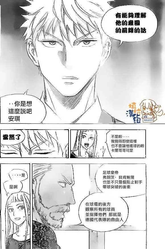 第345回