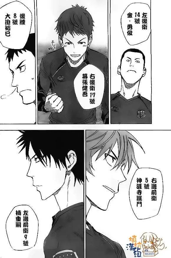 第345回