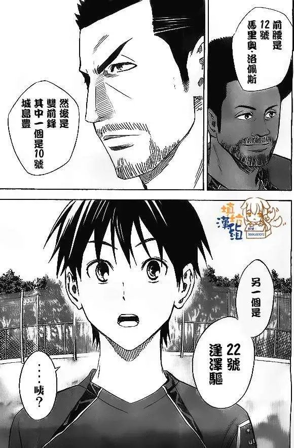 第345回