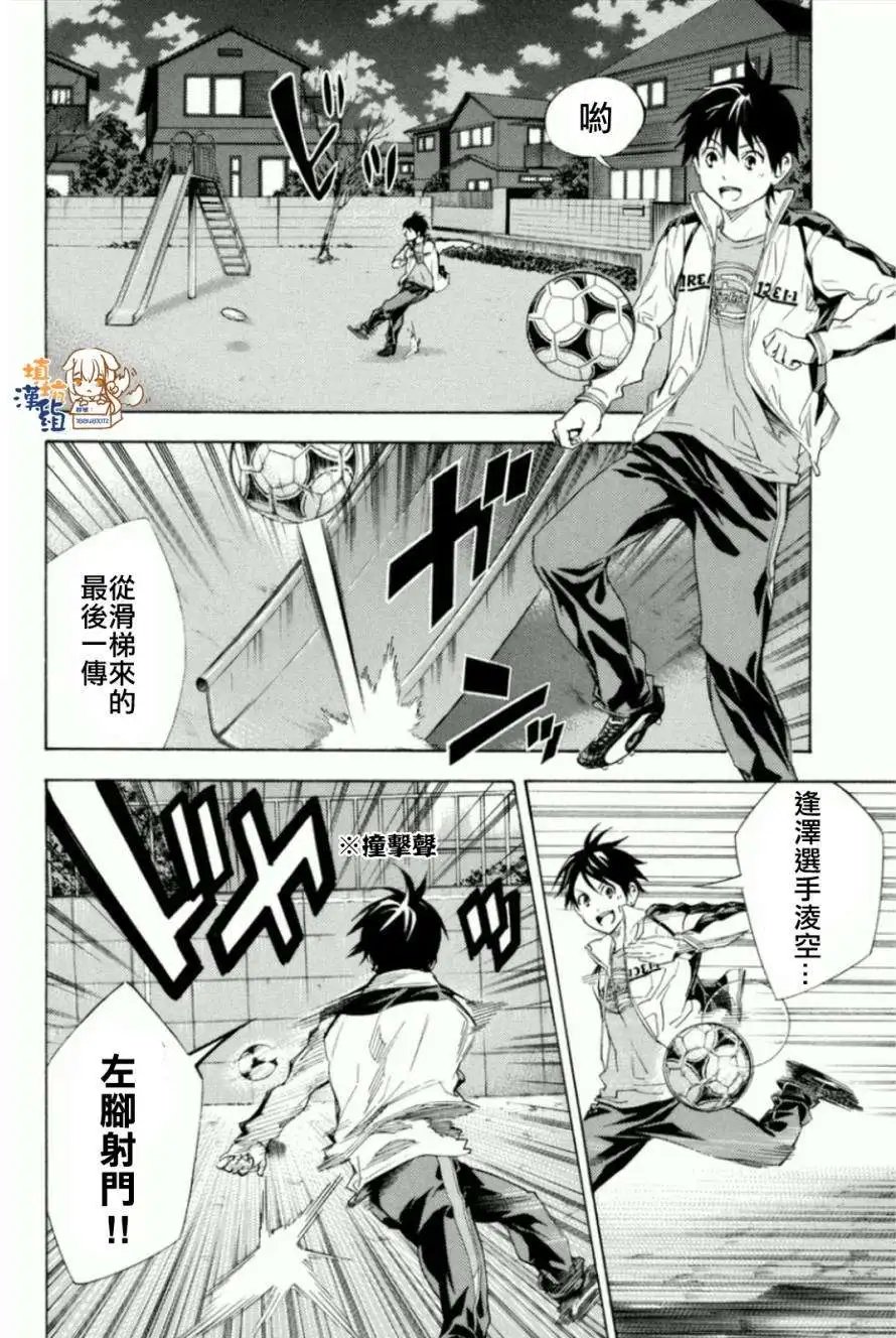 第346回