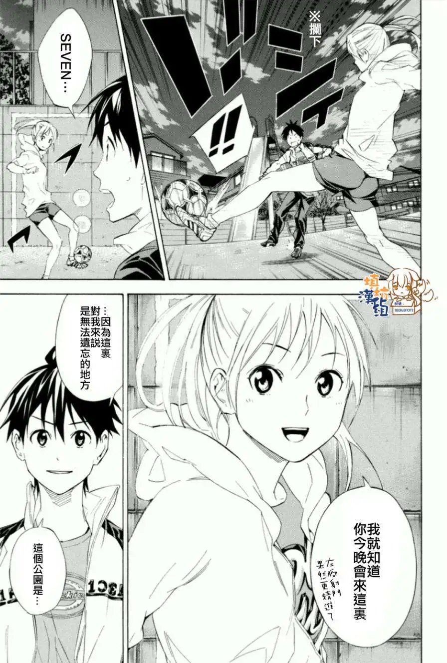 第346回