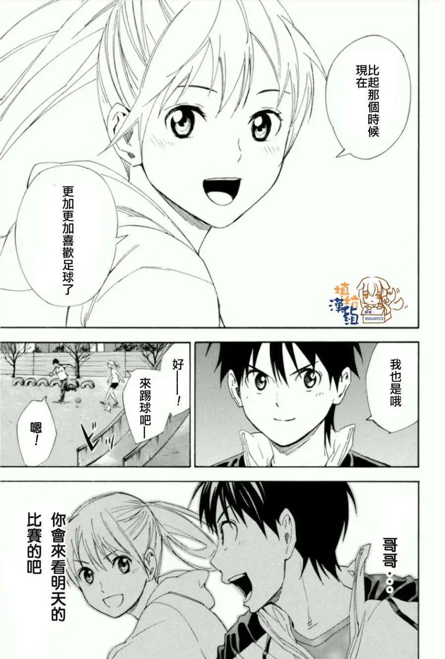 第346回