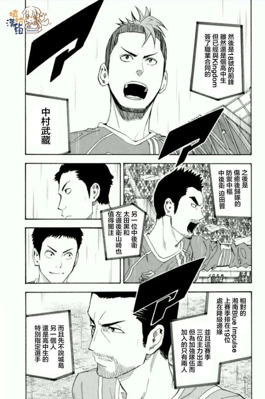 第347回