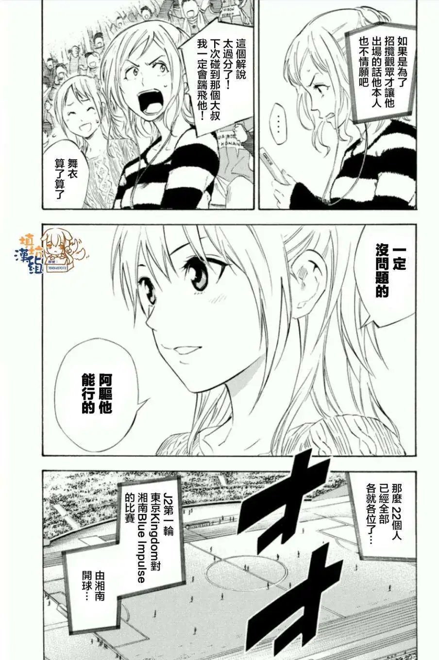 第347回