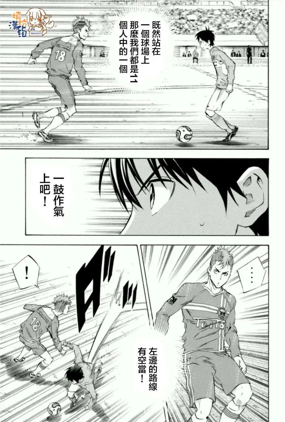 第347回
