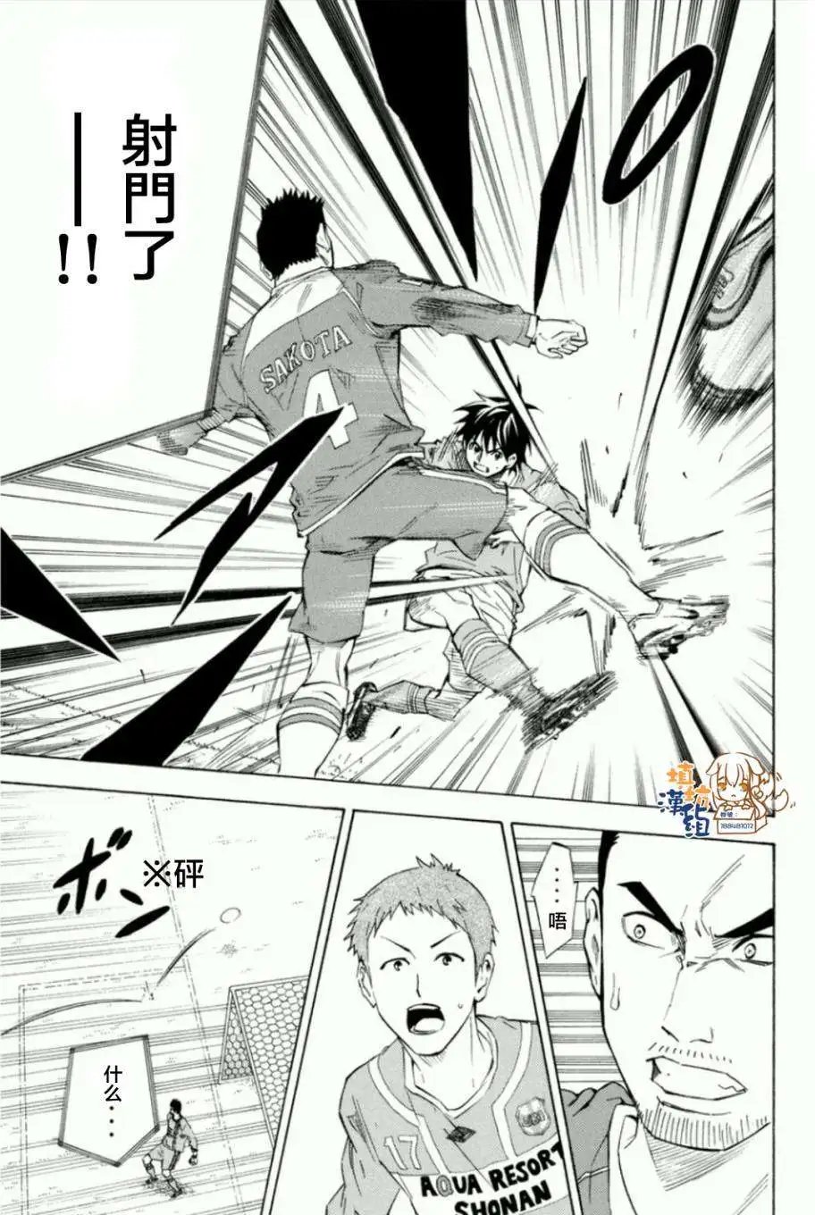 第347回