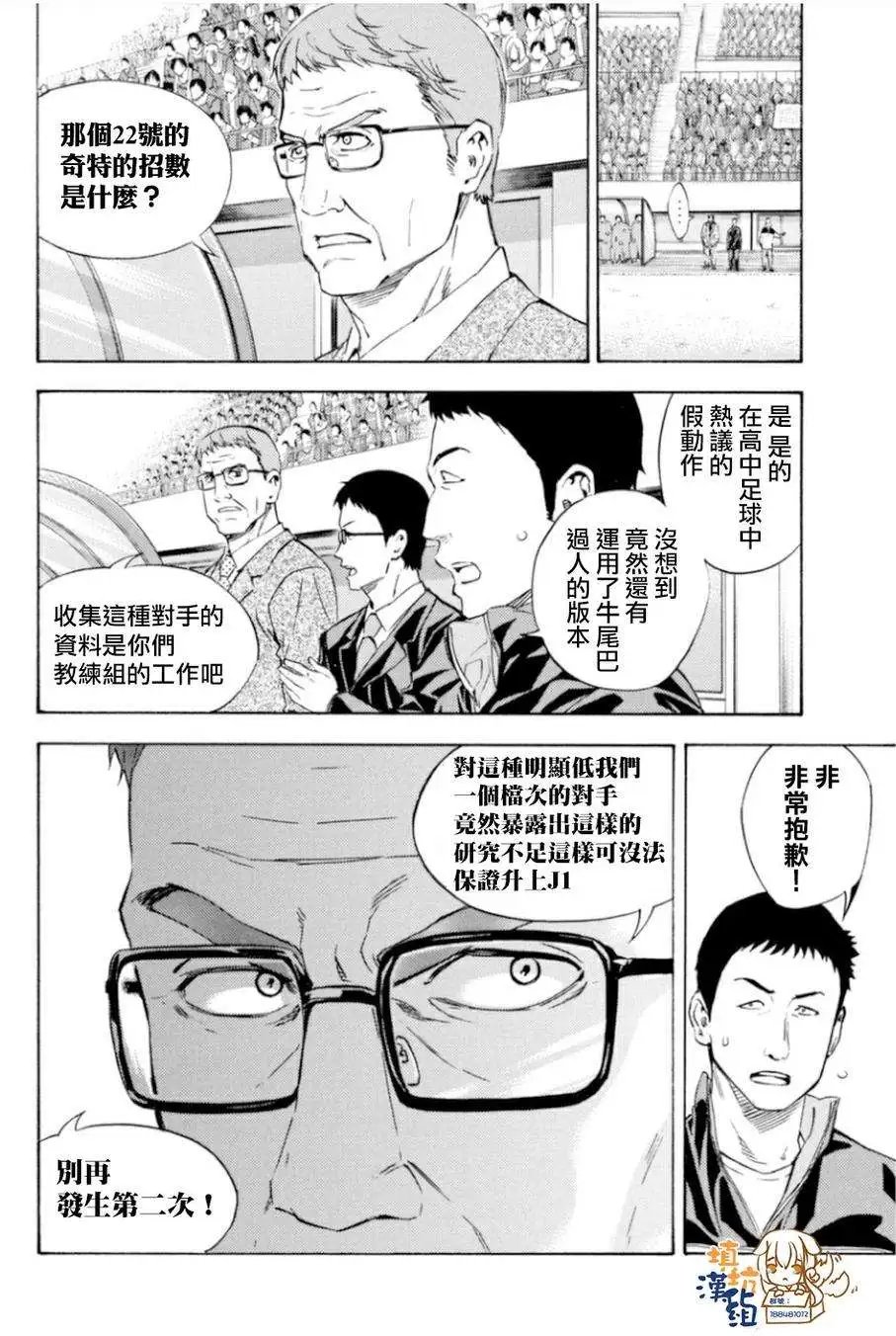 第352回