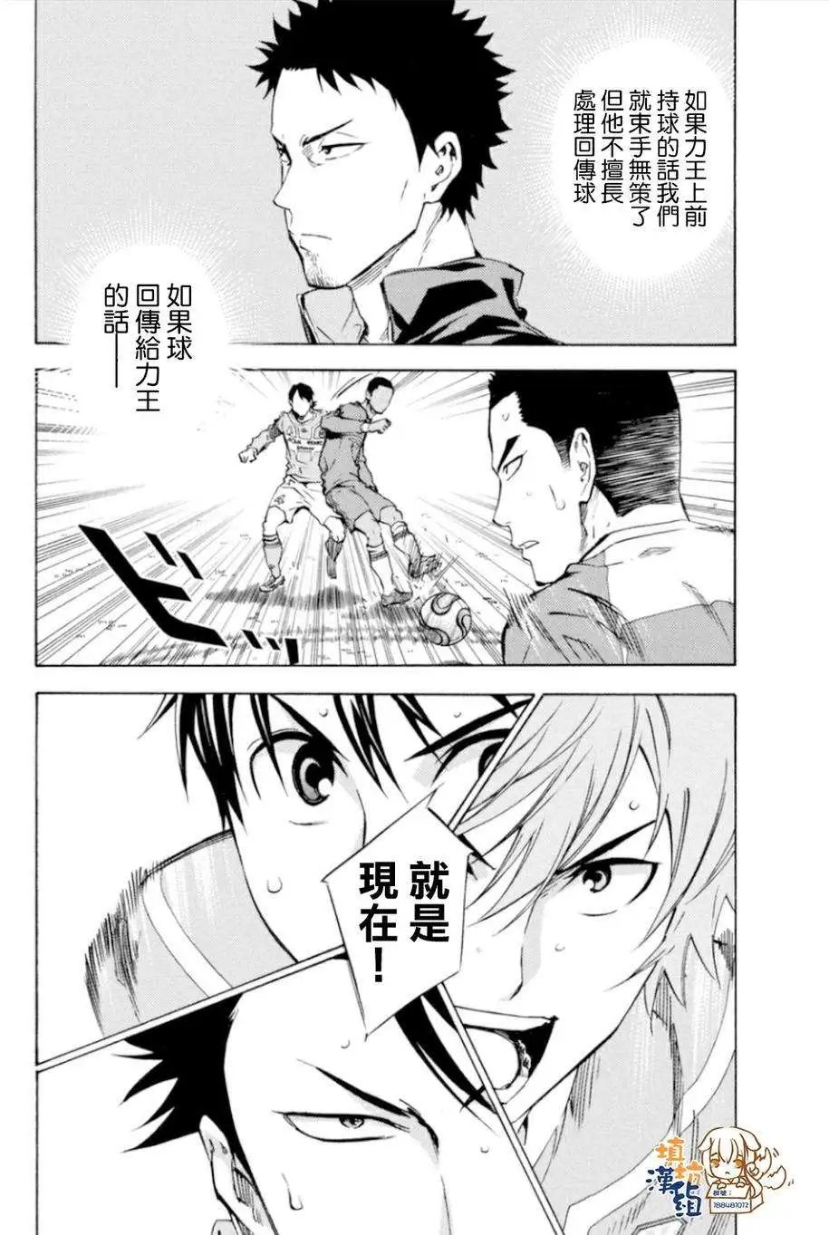 第352回