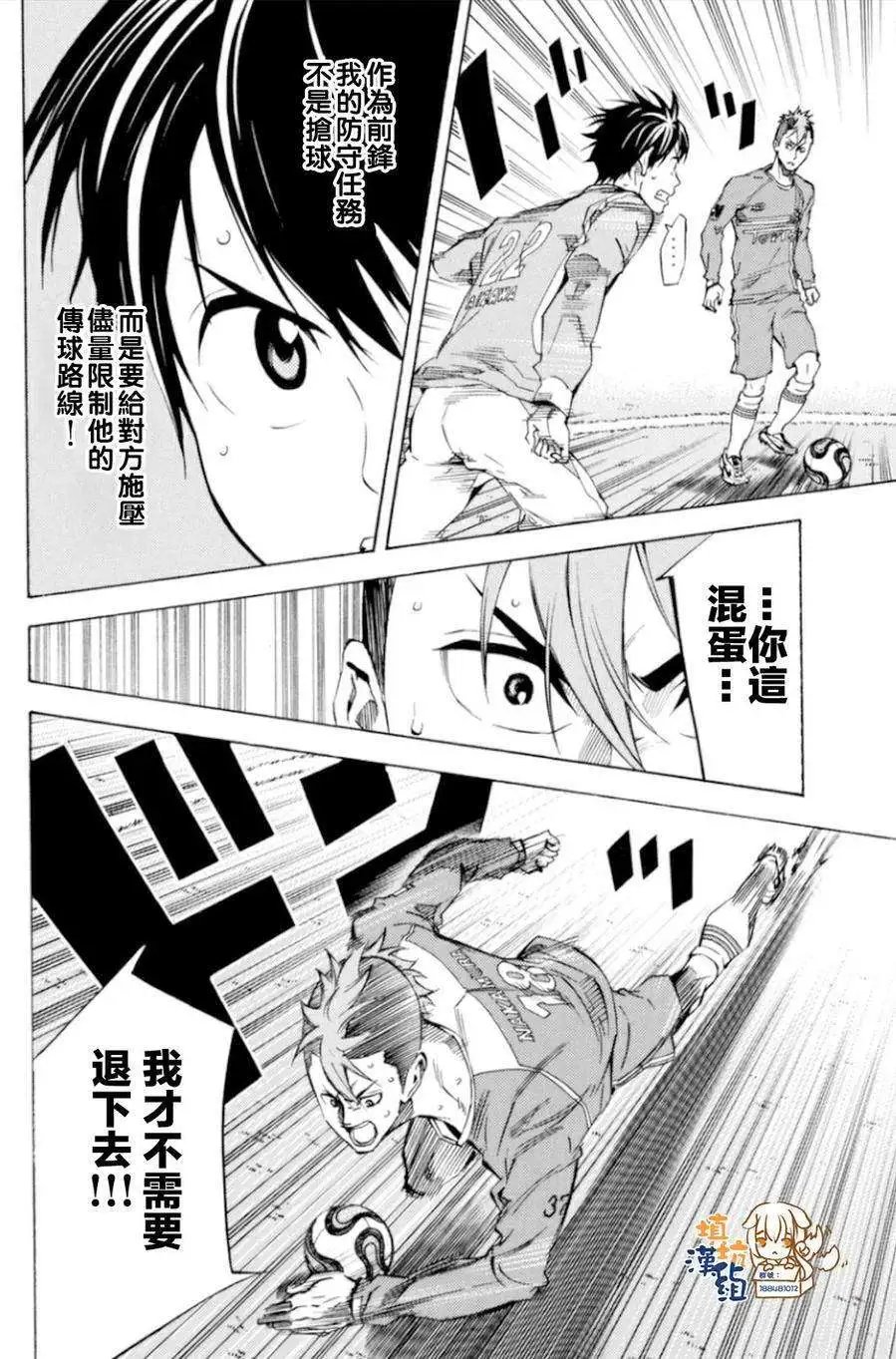 第354回